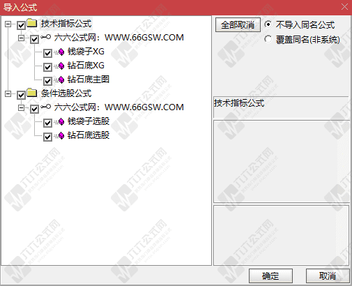 QQ_1773408272581wgw.png