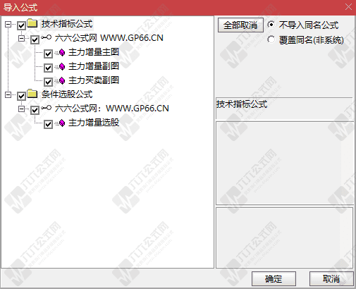 QQ_1773494515973wgw.png