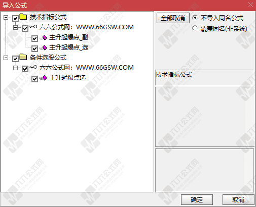 QQ_1773572786248wgw.png