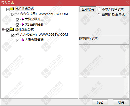 QQ_1773580652783wgw.png