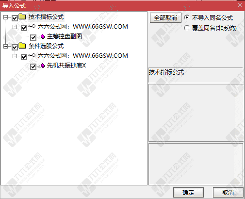 QQ_1773839816238wgw.png