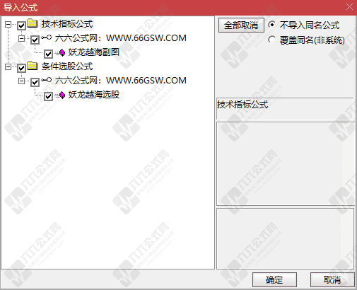 QQ_1773840641291wgw.png