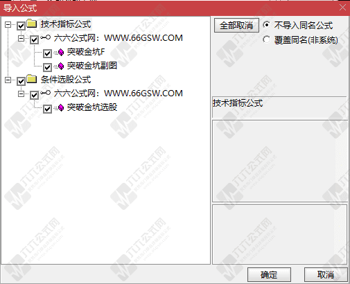 QQ_1774012573073wgw.png