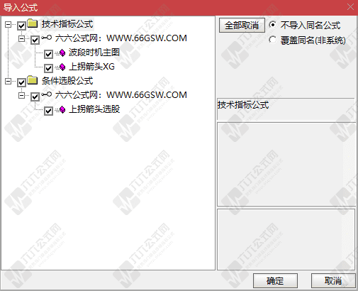 QQ_1774012905451wgw.png