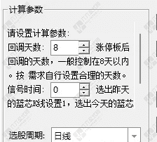 QQ_1748386195425wgw.png