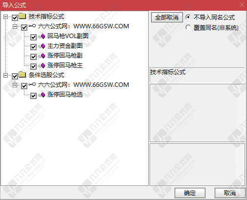QQ_1774099638953wgw.png