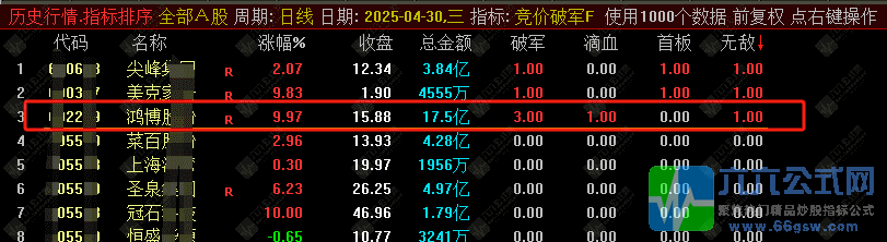 图片1wgw.png