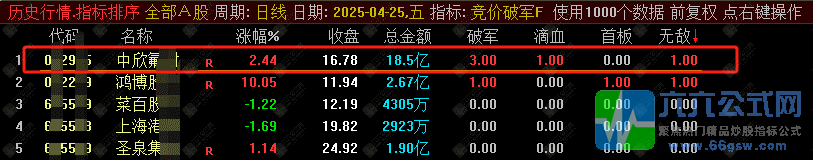 图片2wgw.png