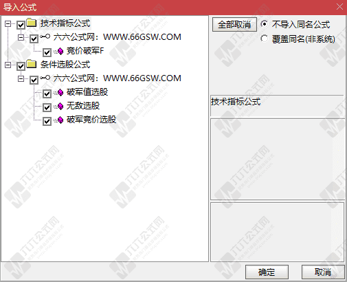 QQ_1774099935868wgw.png