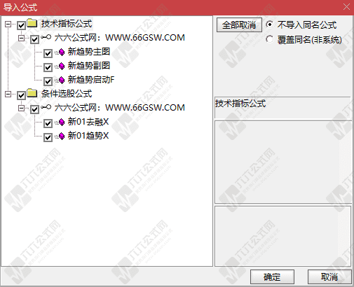 QQ_1774260345535wgw.png
