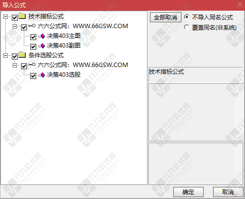 QQ_1774445185633wgw.png
