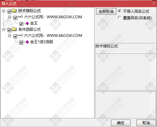 QQ_1774445496869wgw.png
