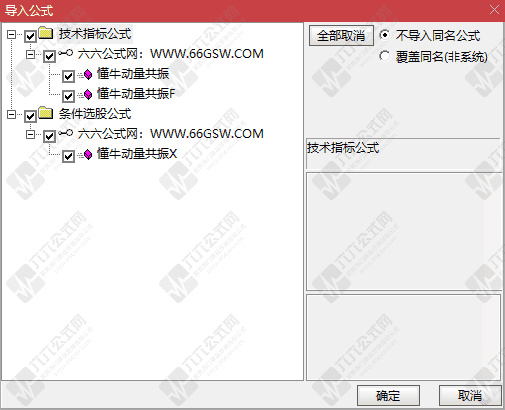 QQ_1774532611936wgw.png