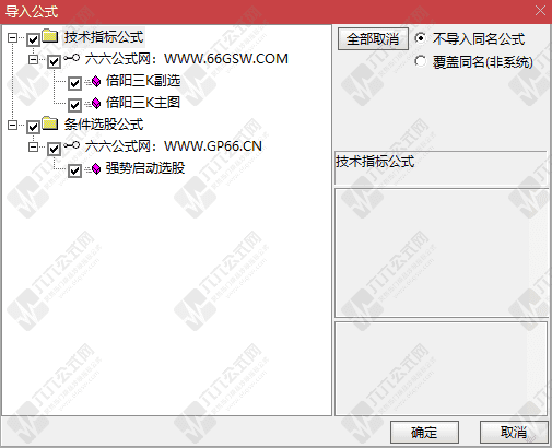 QQ_1774618909416wgw.png