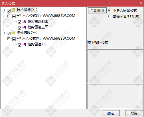 QQ_1774704157723wgw.png