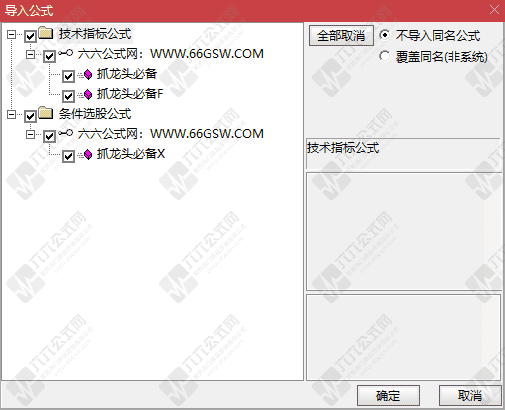 QQ_1774788630778wgw.png