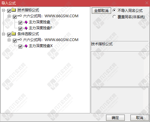 QQ_1774958076383wgw.png