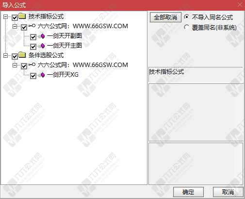 QQ_1775226244509wgw.png