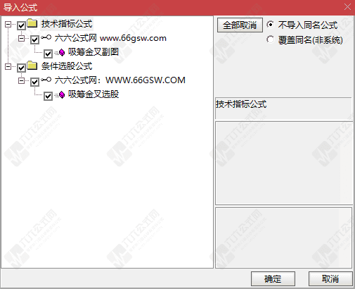 QQ_1775518745096-wgw.png