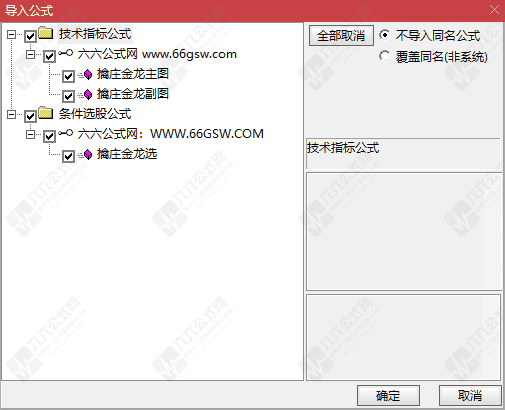 QQ_1775519203704-wgw.png