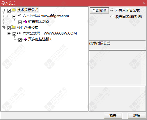 QQ_1775519602861-wgw.png