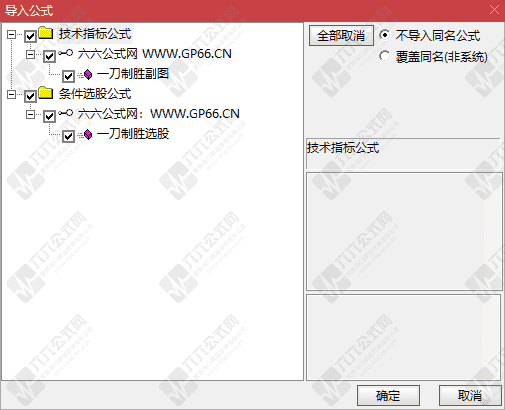 QQ_1775729319279wgw.png