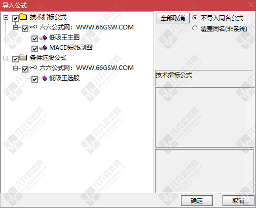 QQ_1775821617324wgw.png