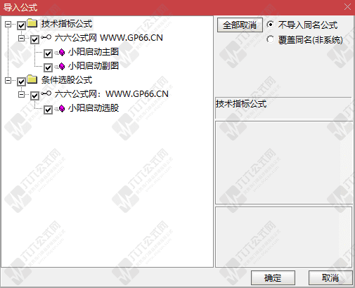 QQ_1775824650581wgw.png