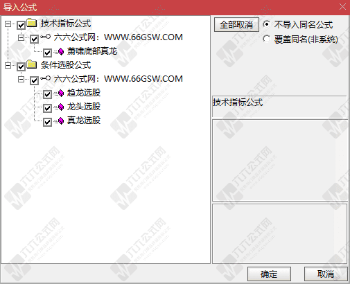 QQ_1775824872513wgw.png