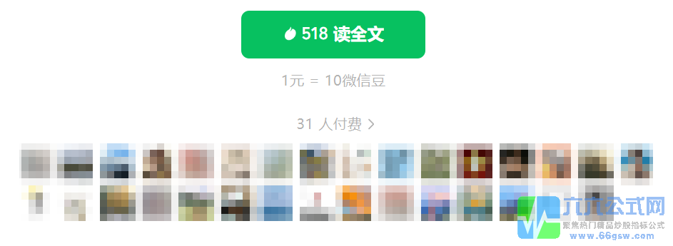 20260410192202.png