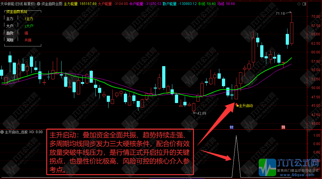 QQ_1775818680973wgw.png