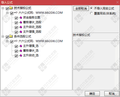 QQ_1775913268304wgw.png