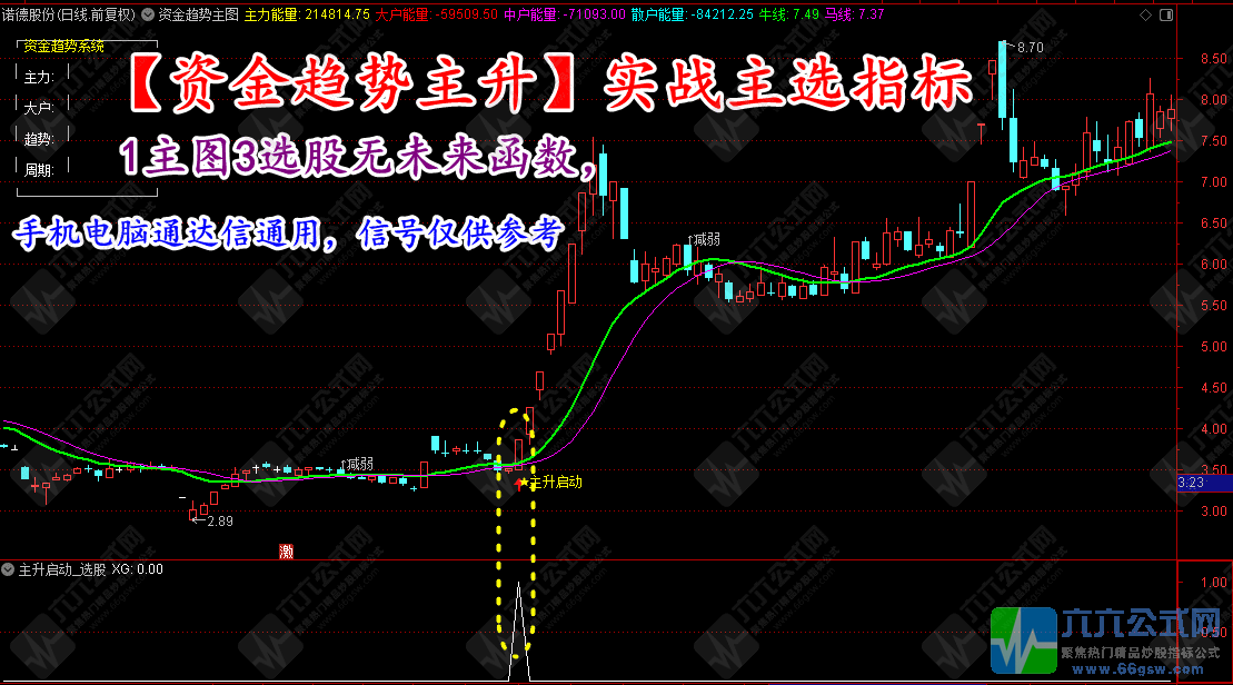 QQ_1775819672871wgw.png