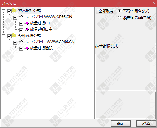 QQ_1775914167278wgw.png