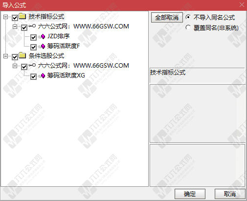 QQ_1775989646722wgw.png