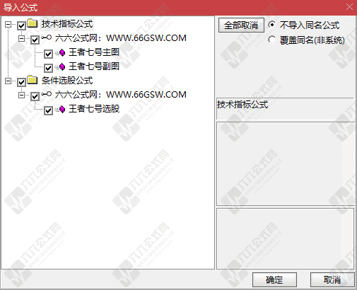 QQ_1775990318834wgw.png