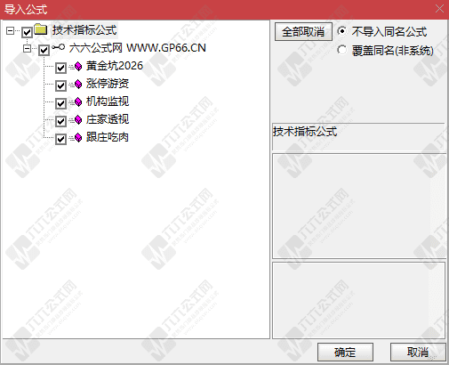 QQ_1775991499337wgw.png