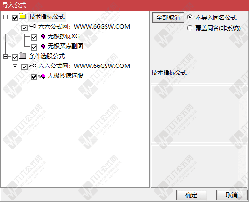 QQ_1776078233819wgw.png