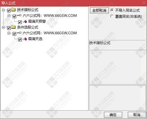 QQ_1776175860033wgw.png