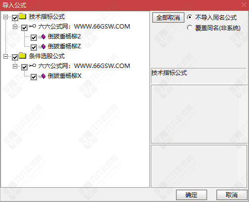 QQ_1776259213280wgw.png
