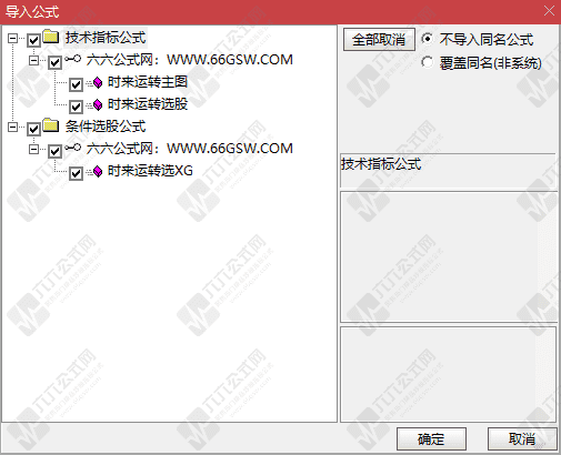 QQ_1776259637701wgw.png