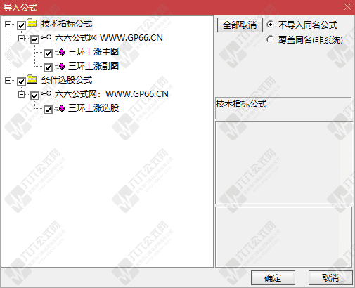 QQ_1776518397270wgw.png