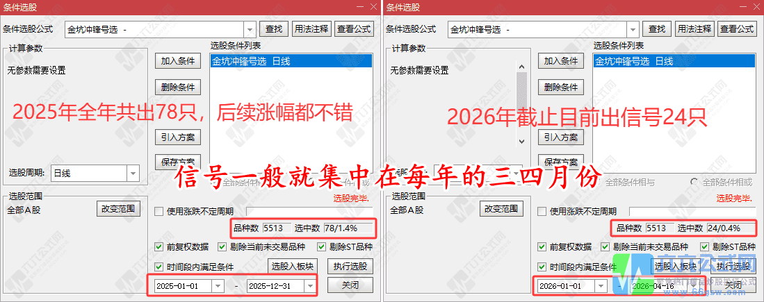 20260416214101wgw.png