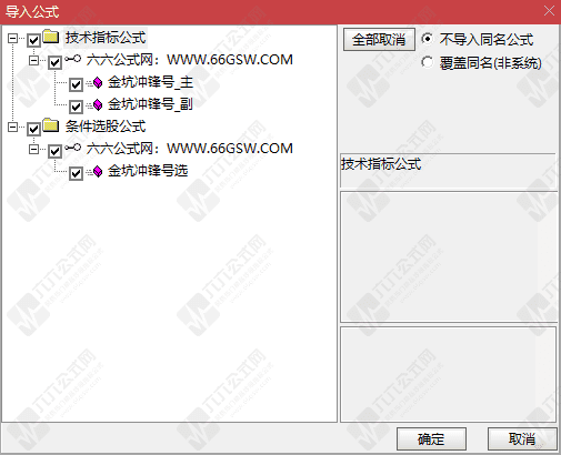 QQ_1776518602769wgw.png