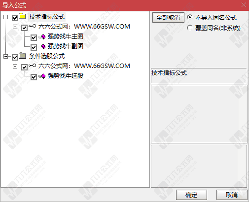 QQ_1776680611969wgw.png