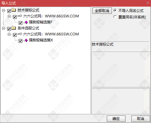 QQ_1776680834135wgw.png