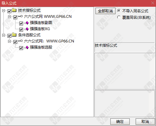 QQ_1776681326335wgw.png