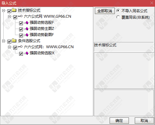 QQ_1776777534202wgw.png