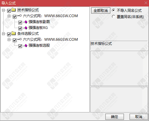 QQ_1776777770318wgw.png