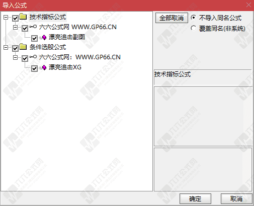 QQ_1776779364470wgw.png